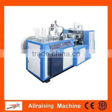 Automatic Disposable Paper Bowl Making Machine /machine for Making Disposable Bowl photo-3