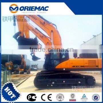 SANY Hydraulic Excavator SY500H Rotating Grapple photo-3