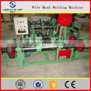 Barbed wire machine for sale, Machine for aluminum wire making