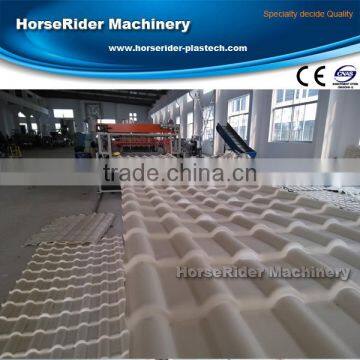 PVC Wave Tile Extrusion Machine plastic roof tile production line