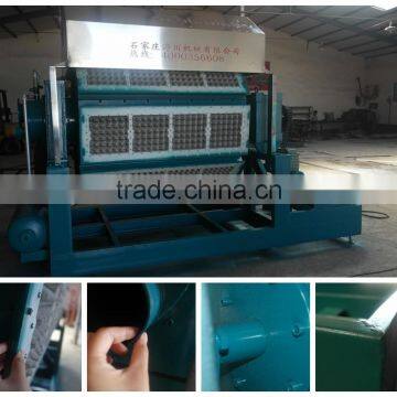 Egg Trays 30 Cavity Machine Line Fatcory