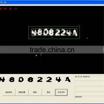 Slab Number Recognition System