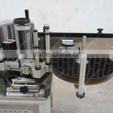 Guangzhou CE Approved Automatic Bottle Labeling Machine Factoty photo-6