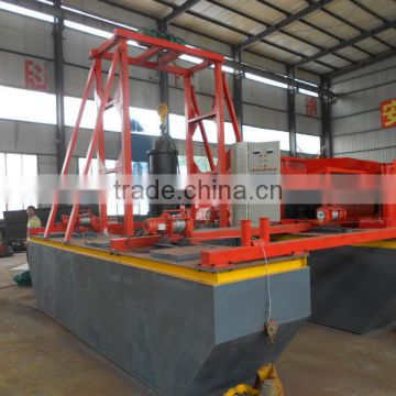 submersible sand dredging machine