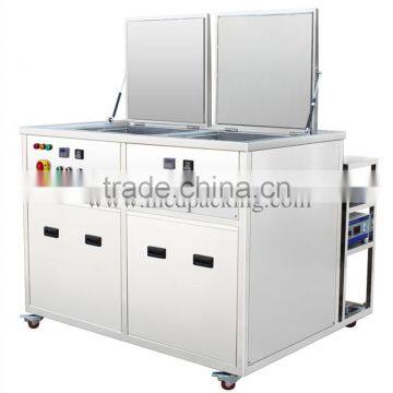 JP-2072GH Supersonic Cleaner 360L Double Groove Filtering Circulation Drying Industrial Ultrasonic Cleaning Machine photo-3