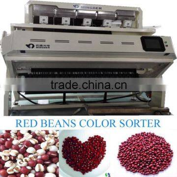 2015 New Crop Long Type Sunflower Seeds/seeds Color Sorter BY MINGDER photo-4