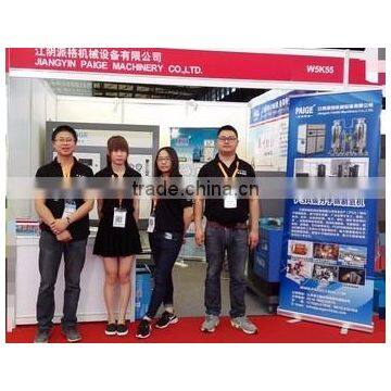 PSA Nitrogen Generator With Saving Cost photo-2