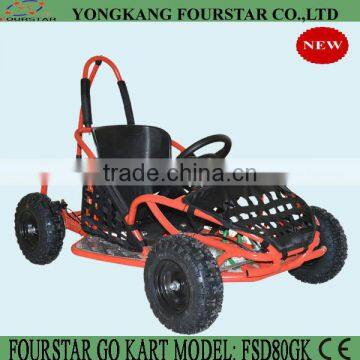 80CC Racing Go Kart For Kids photo-2