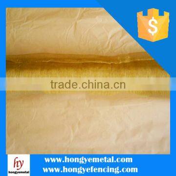 Phosphor Bronze Wire Mesh photo-2