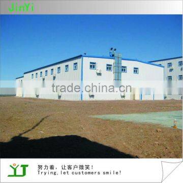 steel structure warehouse