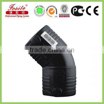 PE Butt Fusion Fittings /PE Cross photo-2