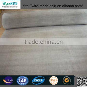 SUS 304 Stainless Steel Wire Mesh/ Best Price and Quality Mesh From Anping photo-2