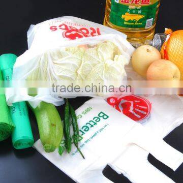 compostable supermarket shopping bags