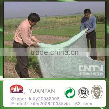100% polypropylene spunbond agriculture cover