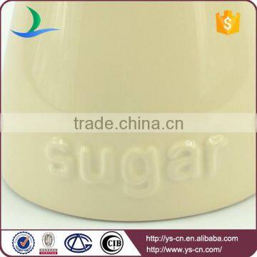 Modern Embossed Ceramic Sugar Storage Jar photo-3