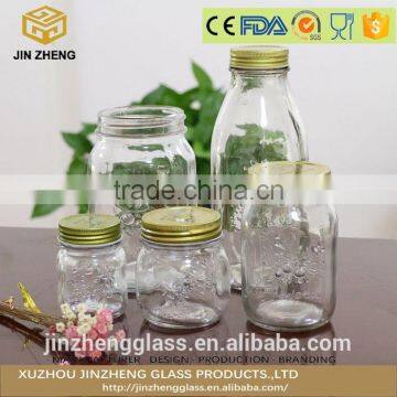Hot Sale Fancy Airtight Canning Glass Storage Jars Bulk Sealable Glass Jar