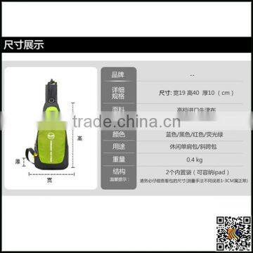 2016 Hot Selling Multicolor Outside Sports Backpack Bag, Sport Bag photo-6