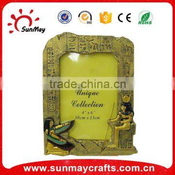 Polyresin Souvenir Photo Frame photo-5