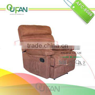 Oufan Microfiber Leisure Recliner AFC-8006