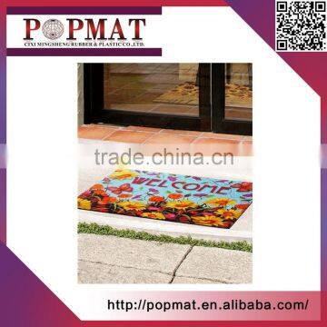 wholesale custom printed popular floor mat for office