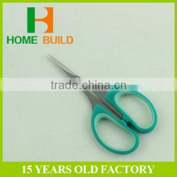 Factory Price HB-S4001C Stainless Steel Eyebrow Cutting Scissors photo-4