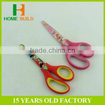 Factory Price HB-S6035 High Quality Handmade Paper Scissors photo-3