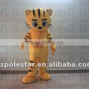 NO.2450 yellow cat mascot costumes