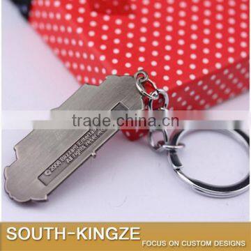 World of Warcraft Antique Silver Metal Plate Keychain photo-2