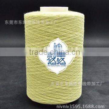 Kevlar Fiber Glove Short Fibers photo-3