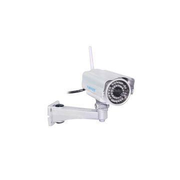 outdoor Metal Gun type ip camera waterproof