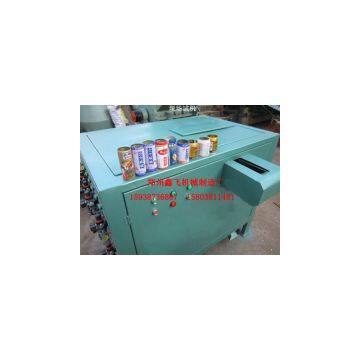 Cans Cap Stripping Machine photo-3