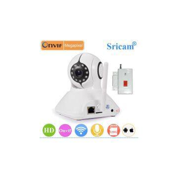 The Newest Sricam SP006 Auto Motion Tracking Andriod Remote Control Linkage Alarm Dome PTZ IP Camera photo-2