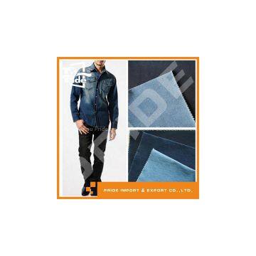 Cotton Denim Fabric
