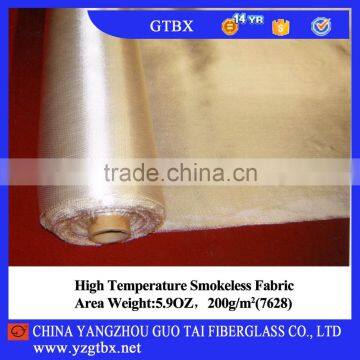 5.9oz/sy,200g/m2 High Temperature Smokeless Fiberglass Fabric