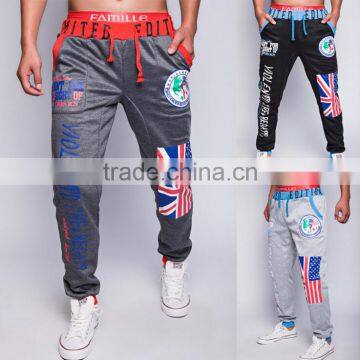 Men's Casual Sweatpants Jogger Dance Sportwear Baggy Harem Slacks Trousers photo-2