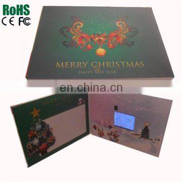 2015 popular 7 inch LCD tft video module for greeting brochure card
