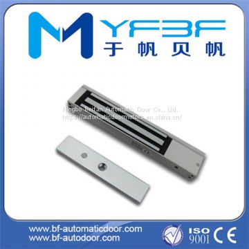 Automatic Door Magnetic Lock