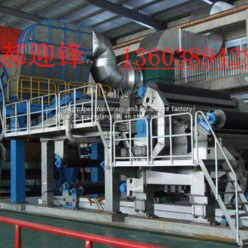 Tissue paper machine