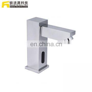 Cheap Cold Water Infrared Sense Kid Bathroom Faucet