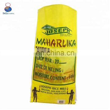 BOPP Laminated Woven Bag photo-3