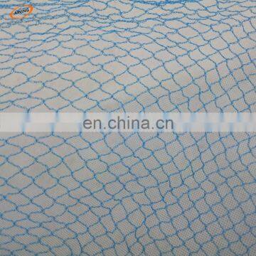 Bird Mist Nets, Bird Netting, anti bird net For Sale