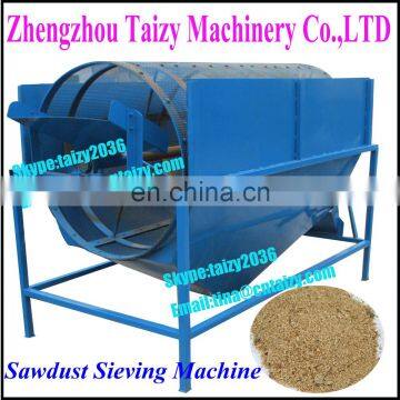 Good Quality High Efficiency Sawdust Screening Machine | Sawdust Sieving Machine PRICES