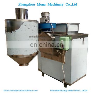 High Efficiency Cocoa Bean Dehull Machine Broad bean skin removing machine