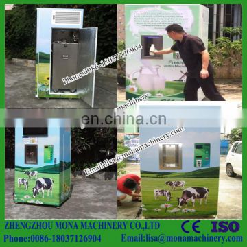 Automatic coin operated water machine/Full Automatic 3 to 12 Degree water Atm Machine Used water Vending Machine