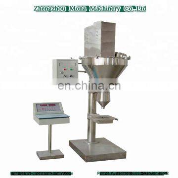 commercial spice powder filling machine/sugar powder filling machine/rice flour filling machine