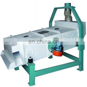 cleaning sieve price, vibrating screen in the rice mill line