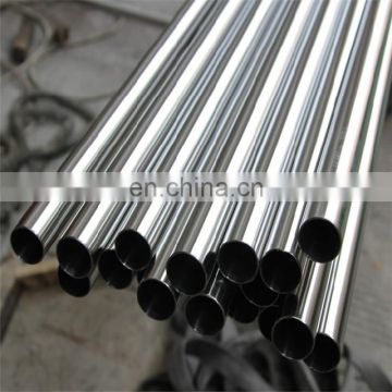 201 316l Welded stainless steel pipe price For decoration