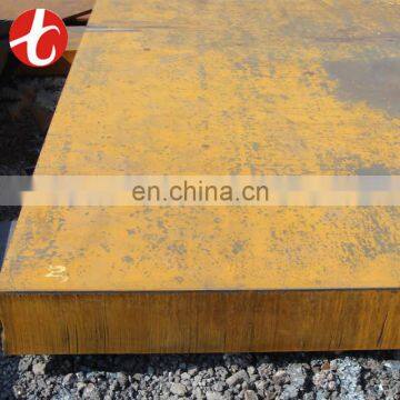 JIS S25C carbon steel plate