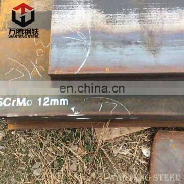 Mild Carbon Steel Plate Price A516 gr 70 Steel Plates Sheet Weight photo-4