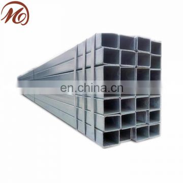 astm a500 square steel pipe